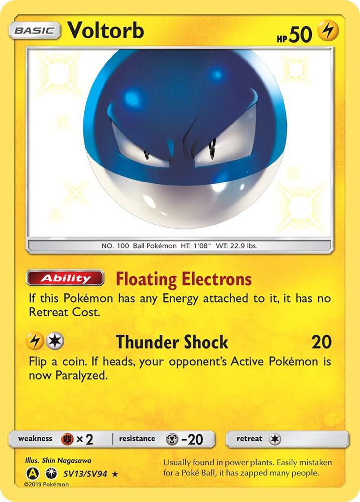 Voltorb SV13/SV94 card from Hidden Fates: Shiny Vault
