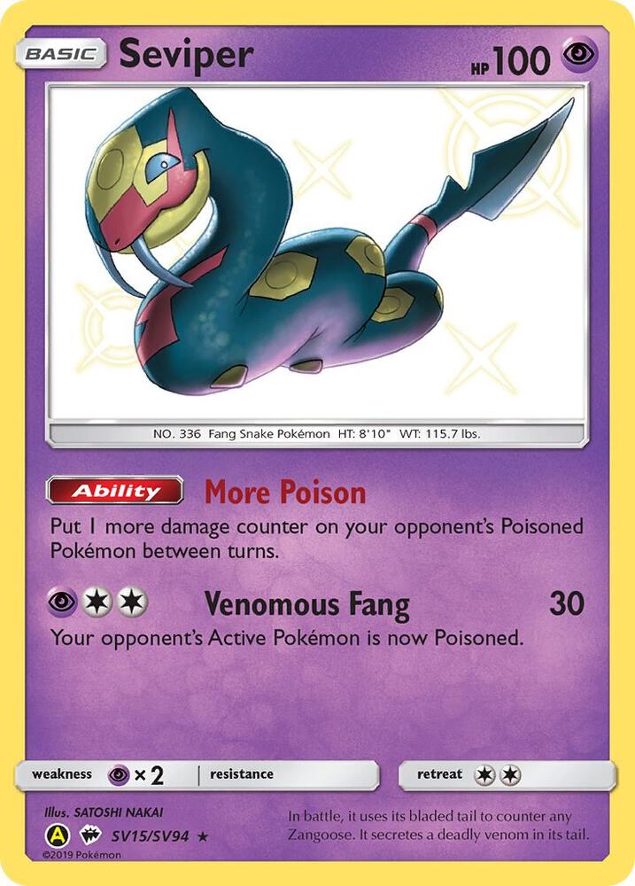 Seviper SV15/SV94 card from Hidden Fates: Shiny Vault