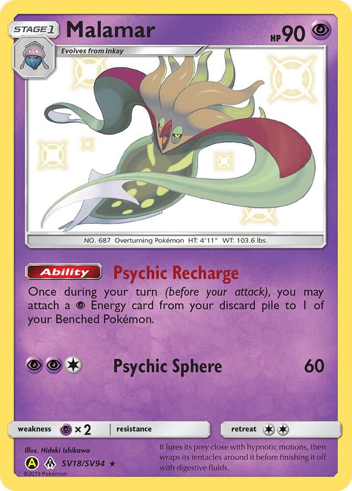 Malamar SV18/SV94 card from Hidden Fates: Shiny Vault