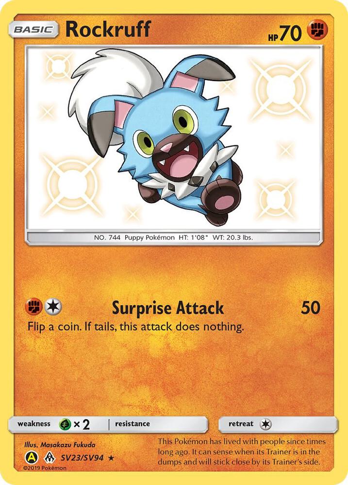 Rockruff SV23/SV94 card from Hidden Fates: Shiny Vault