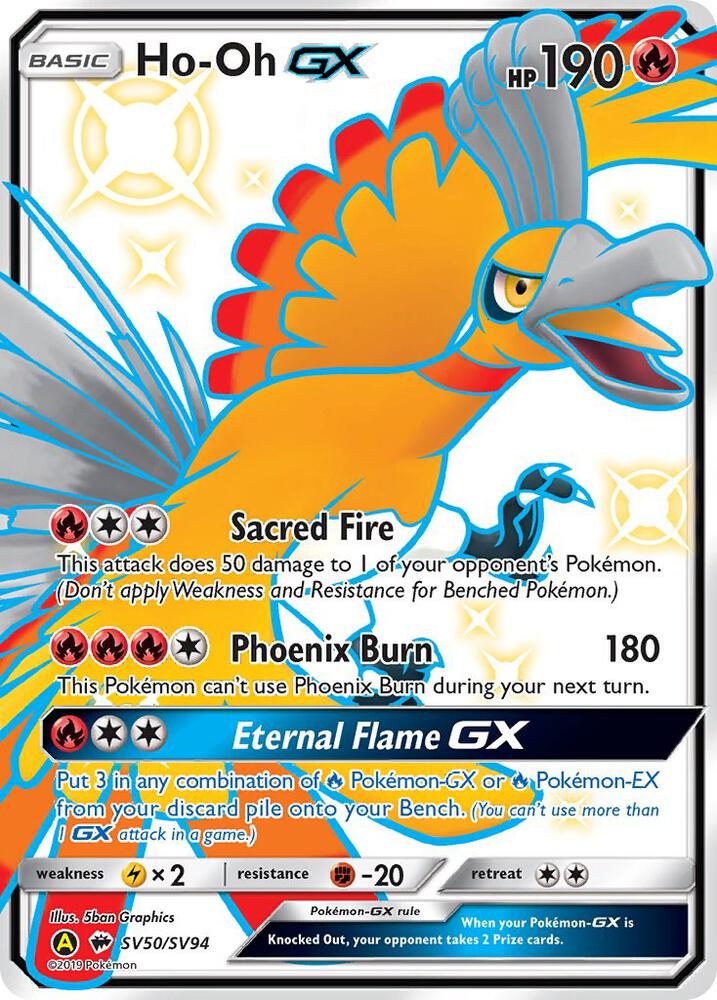 Ho-Oh GX SV50/SV94 card from Hidden Fates: Shiny Vault
