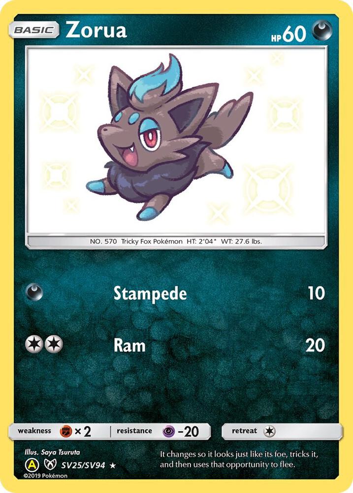 Zorua SV25/SV94 card from Hidden Fates: Shiny Vault