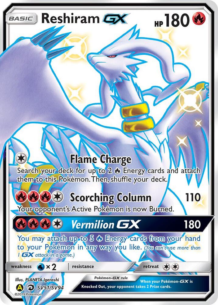 Reshiram GX SV51/SV94 card from Hidden Fates: Shiny Vault