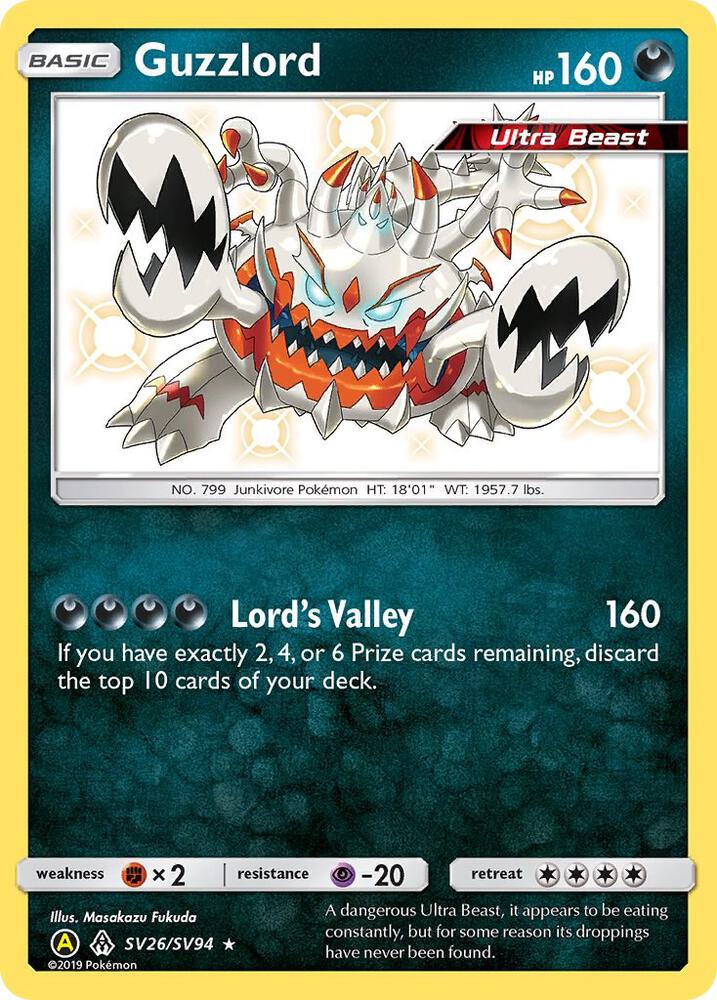 Guzzlord SV26/SV94 card from Hidden Fates: Shiny Vault