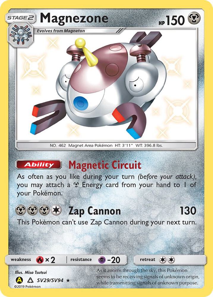 Magnezone SV29/SV94 card from Hidden Fates: Shiny Vault