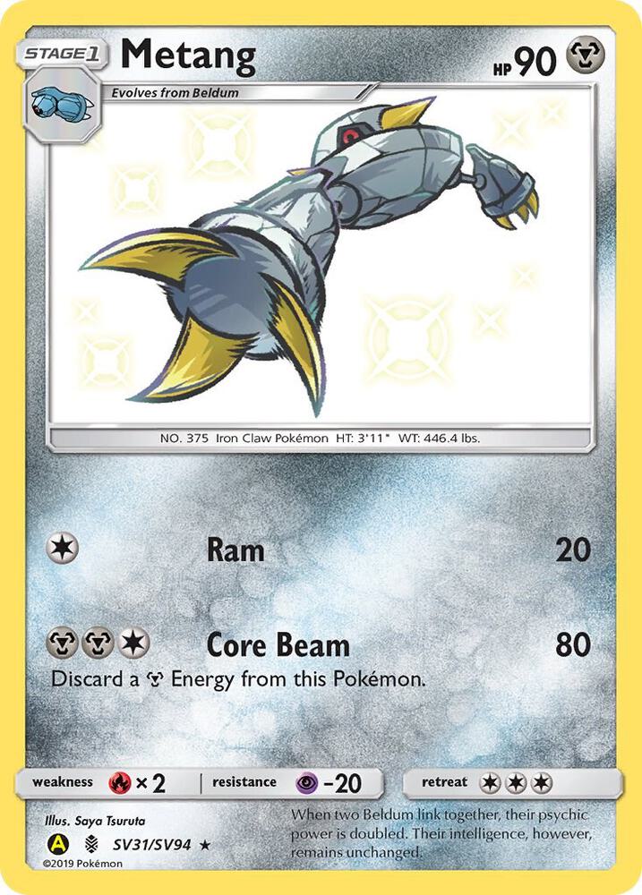 Metang SV31/SV94 card from Hidden Fates: Shiny Vault