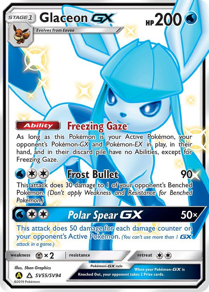 Glaceon GX SV55/SV94 card from Hidden Fates: Shiny Vault