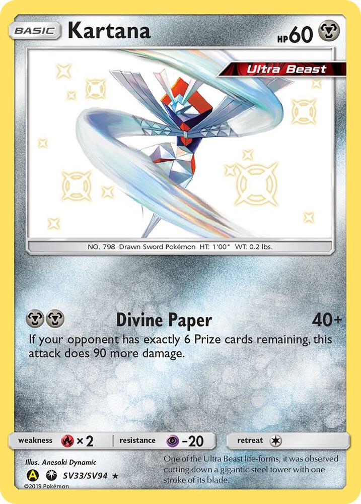 Kartana SV33/SV94 card from Hidden Fates: Shiny Vault