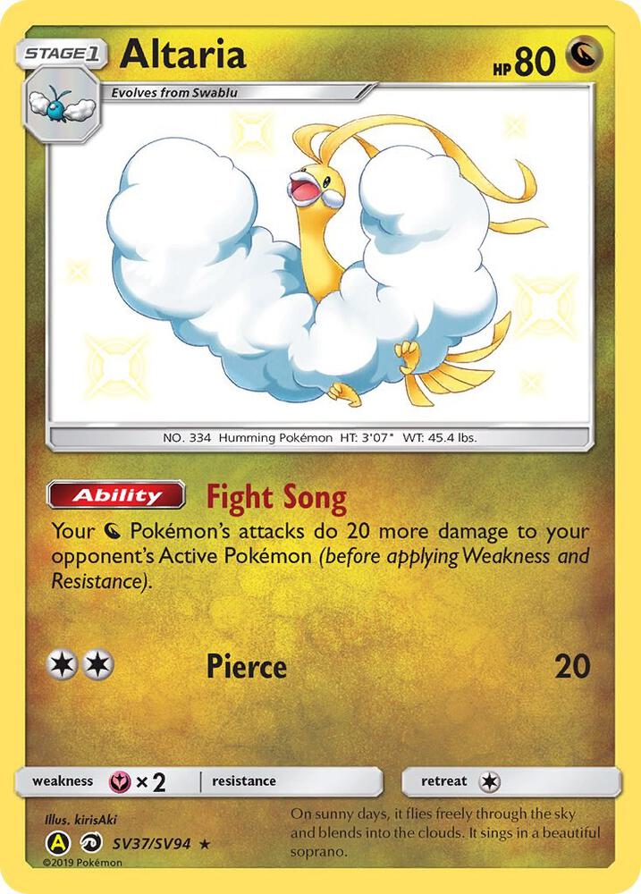 Altaria SV37/SV94 card from Hidden Fates: Shiny Vault