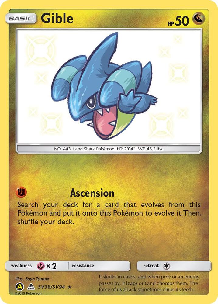 Gible SV38/SV94 card from Hidden Fates: Shiny Vault