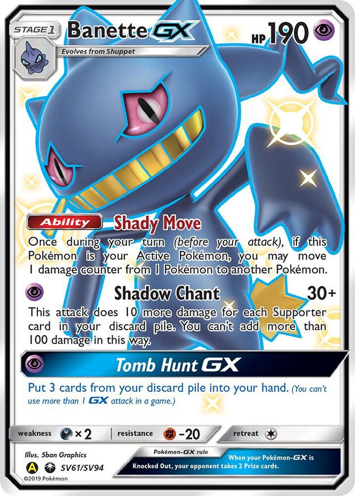 Banette GX SV61/SV94 card from Hidden Fates: Shiny Vault