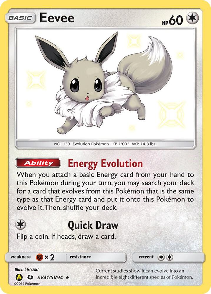 Eevee SV41/SV94 card from Hidden Fates: Shiny Vault