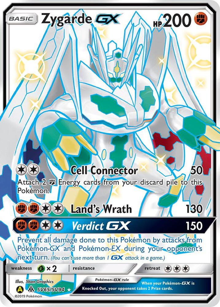 Zygarde GX SV65/SV94 card from Hidden Fates: Shiny Vault