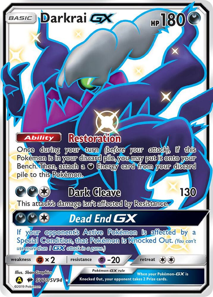 Darkrai GX SV70/SV94 card from Hidden Fates: Shiny Vault