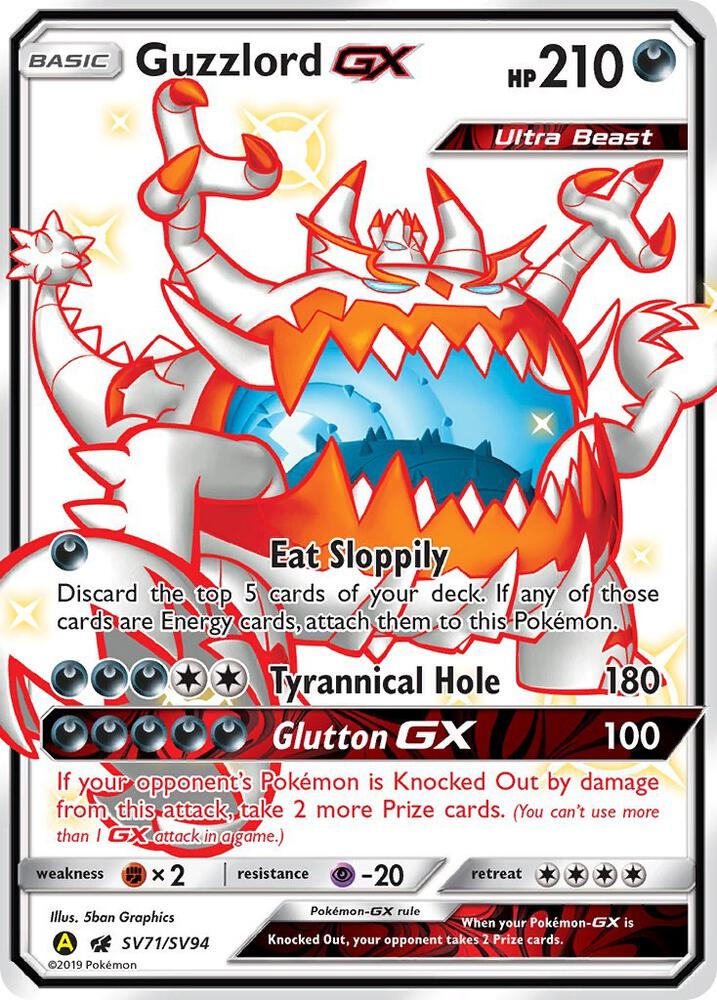 Guzzlord GX SV71/SV94 card from Hidden Fates: Shiny Vault
