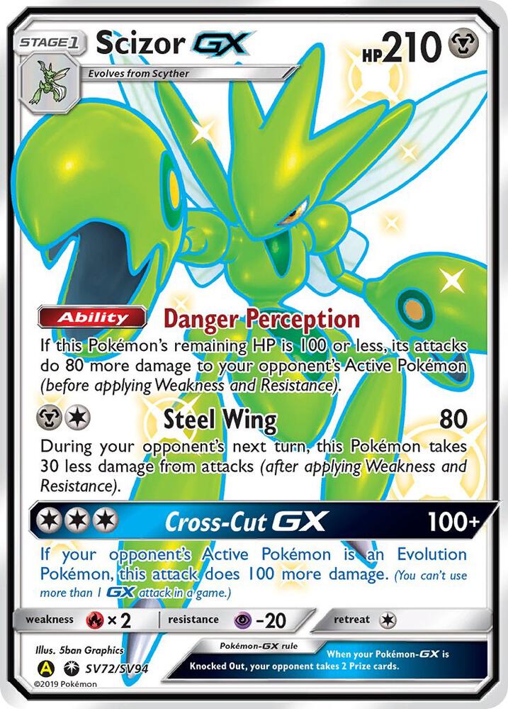 Scizor GX SV72/SV94 card from Hidden Fates: Shiny Vault