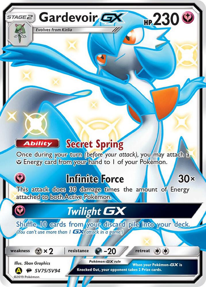 Gardevoir GX SV75/SV94 card from Hidden Fates: Shiny Vault