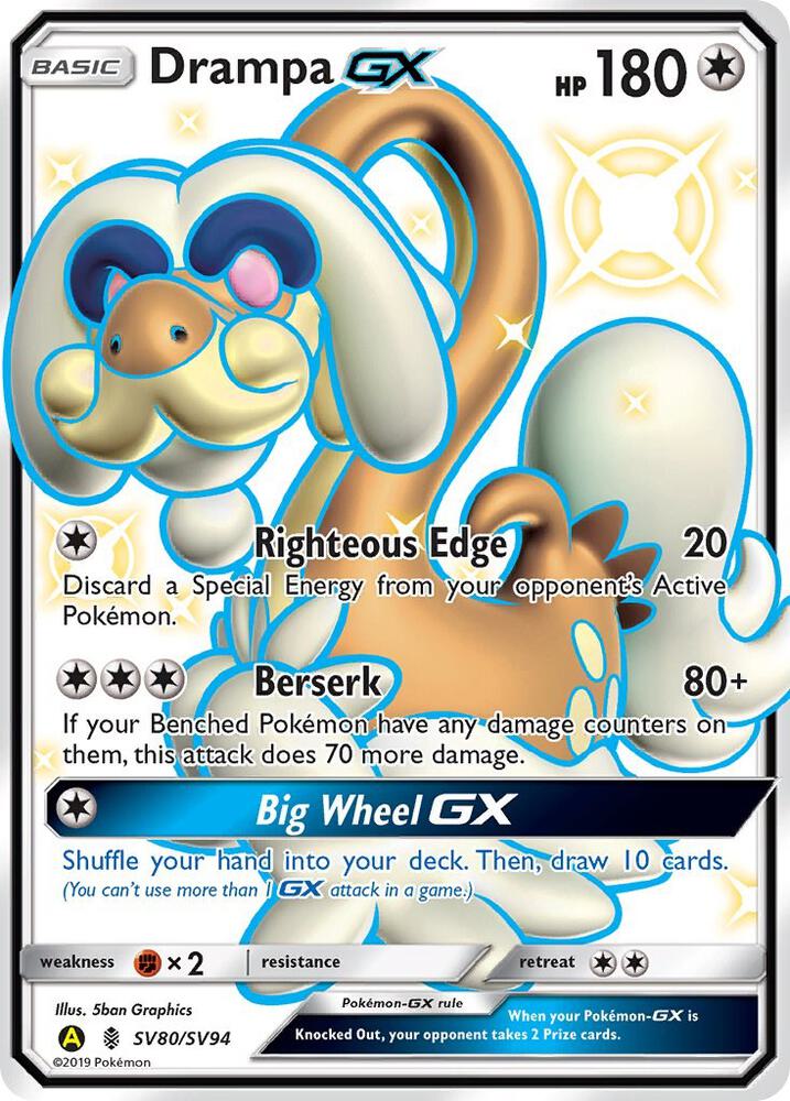 Drampa GX SV80/SV94 card from Hidden Fates: Shiny Vault