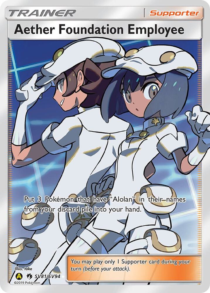 Aether Foundation Employee SV81/SV94 card from Hidden Fates: Shiny Vault