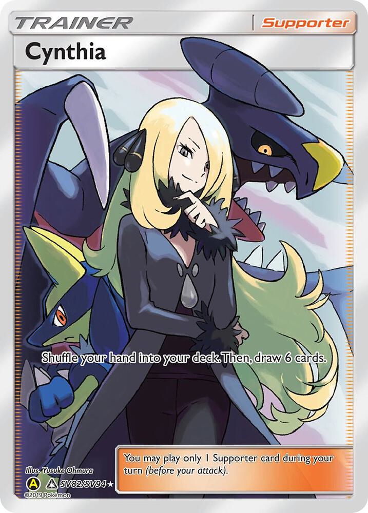 Cynthia SV82/SV94 card from Hidden Fates: Shiny Vault