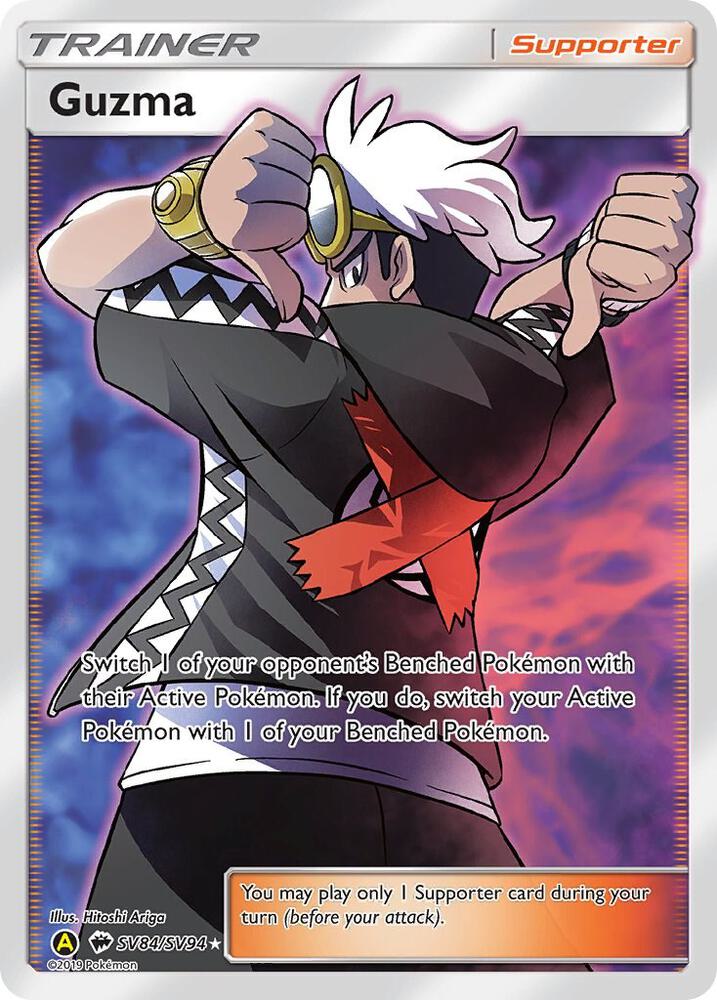 Guzma SV84/SV94 card from Hidden Fates: Shiny Vault
