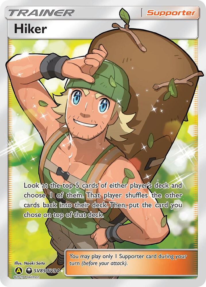 Hiker SV85/SV94 card from Hidden Fates: Shiny Vault