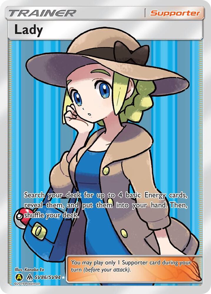 Lady SV86/SV94 card from Hidden Fates: Shiny Vault