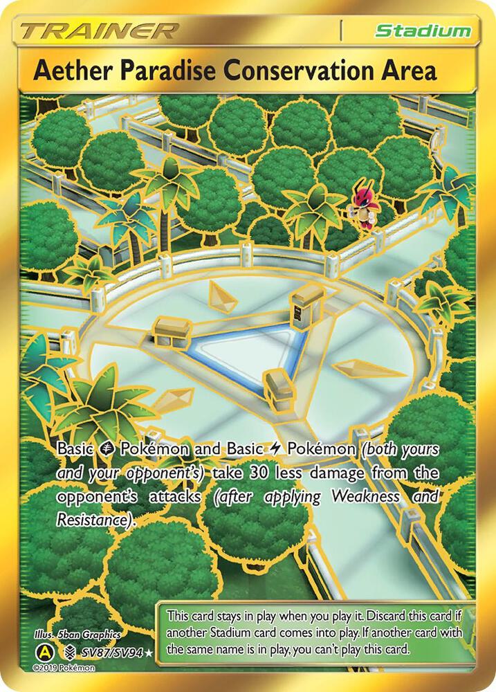Aether Paradise Conservation Area SV87/SV94 card from Hidden Fates: Shiny Vault