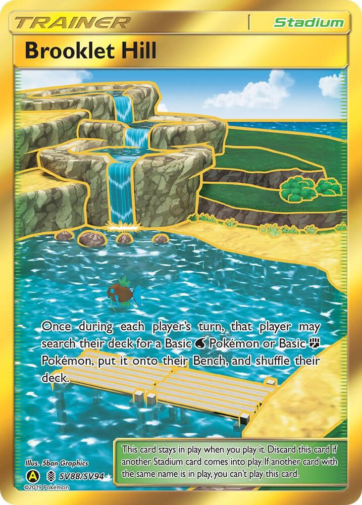 Brooklet Hill SV88/SV94 card from Hidden Fates: Shiny Vault