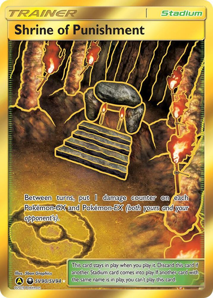 Shrine of Punishment SV90/SV94 card from Hidden Fates: Shiny Vault