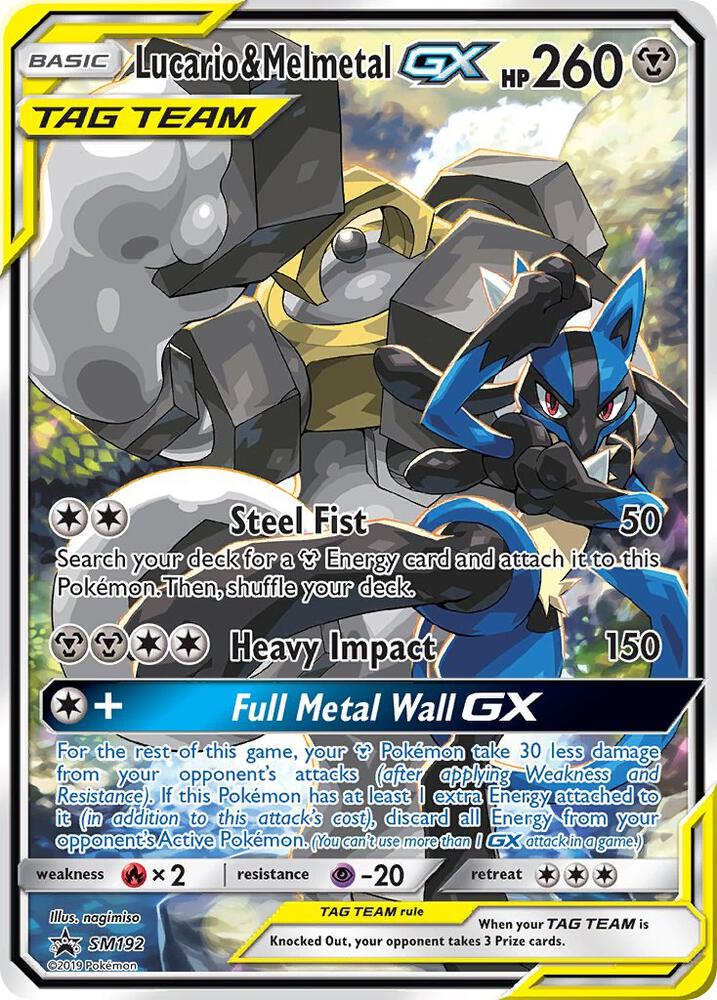 Lucario & Melmetal GX SM192 card from SM Promos