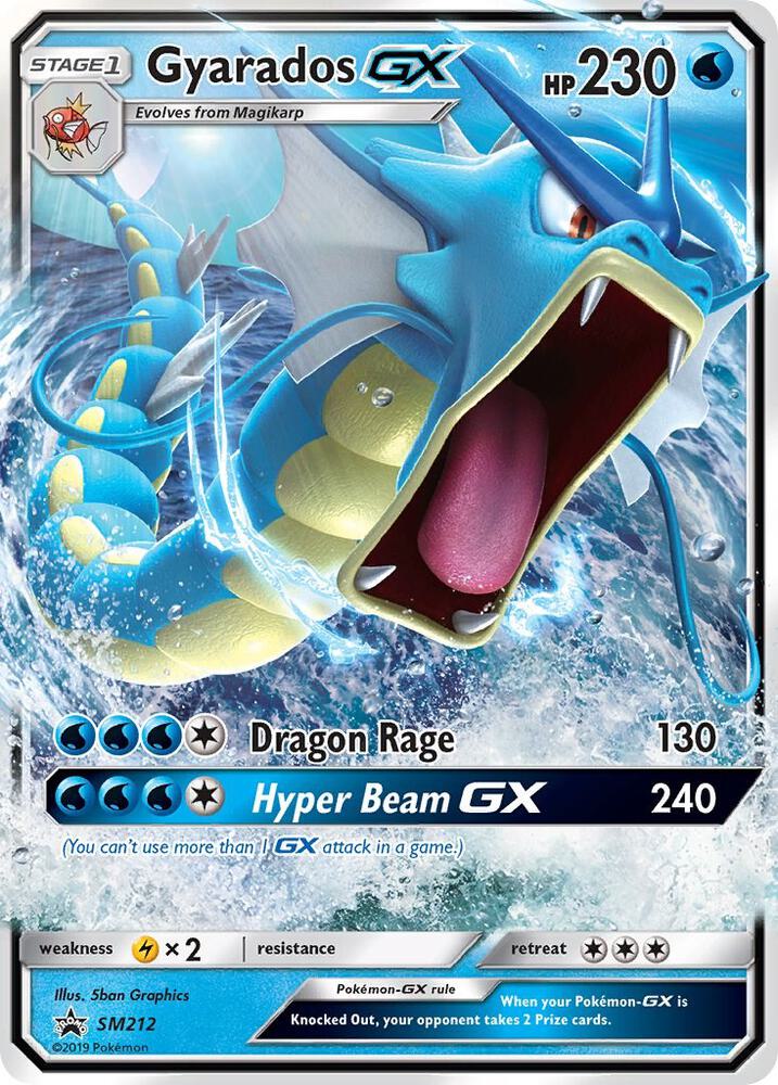 Gyarados GX SM212 card from SM Promos