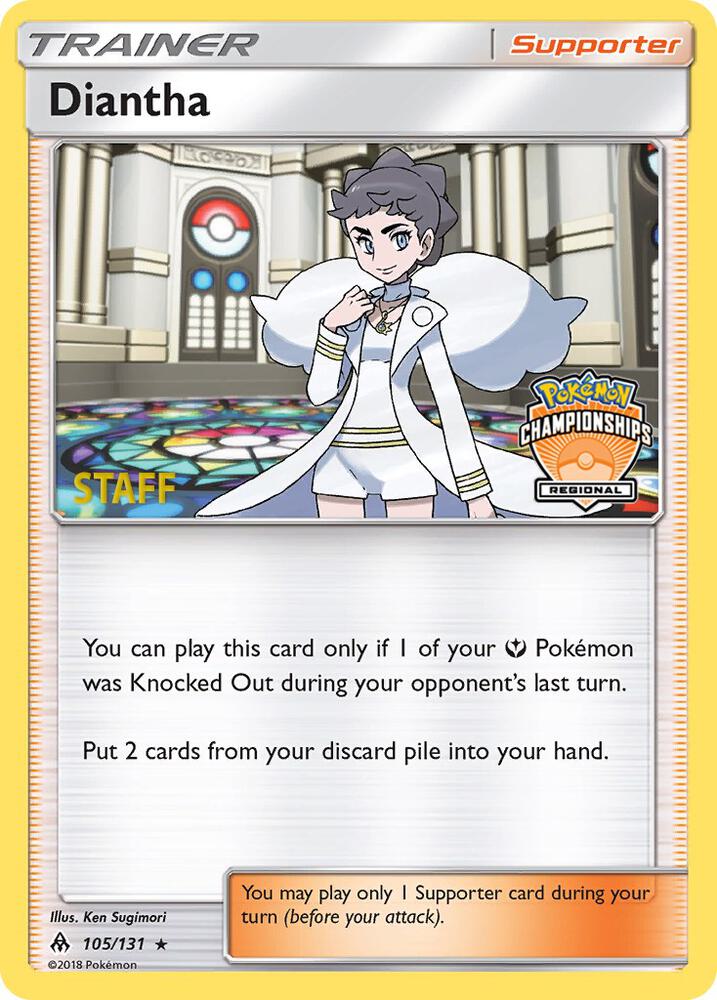 Diantha (Regional Championships) [Staff] 105/131 card from League & Championship Cards