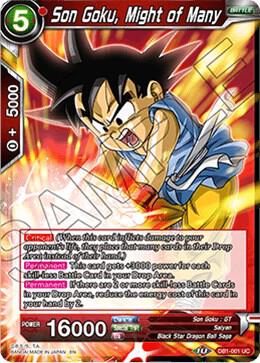 Son Goku, Might of Many DB1-001 card from Draft Box 04 - Dragon Brawl