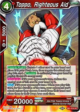 Toppo, Righteous Aid DB1-014 card from Draft Box 04 - Dragon Brawl