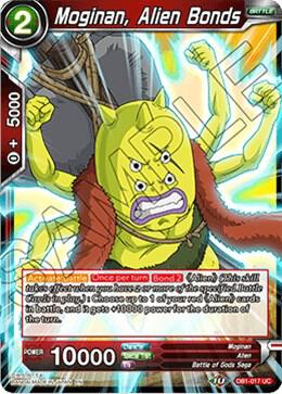 Moginan, Alien Bonds DB1-017 card from Draft Box 04 - Dragon Brawl