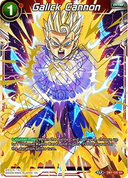 Galick Cannon DB1-020 card from Draft Box 04 - Dragon Brawl