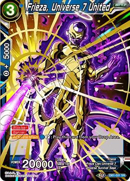Frieza, Universe 7 United DB1-031 card from Draft Box 04 - Dragon Brawl