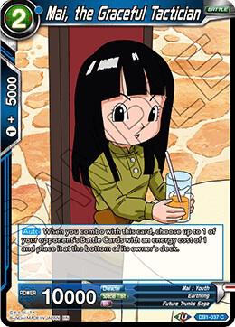 Mai, the Graceful Tactician DB1-037 card from Draft Box 04 - Dragon Brawl