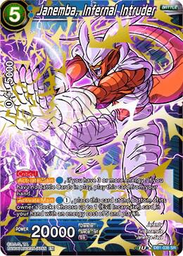 Janemba, Infernal Intruder DB1-038 card from Draft Box 04 - Dragon Brawl