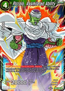 Piccolo, Assimilated Ability DB1-048 card from Draft Box 04 - Dragon Brawl