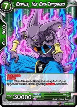 Beerus, the Bad-Tempered DB1-050 card from Draft Box 04 - Dragon Brawl