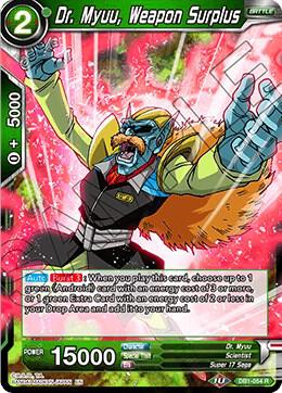 Dr. Myuu, Weapon Surplus DB1-054 card from Draft Box 04 - Dragon Brawl