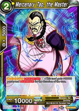 Mercenary Tao, the Master DB1-078 card from Draft Box 04 - Dragon Brawl