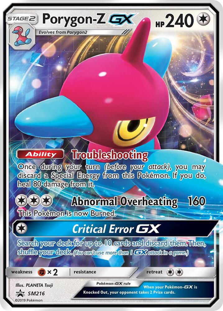 Porygon-Z GX SM216 card from SM Promos