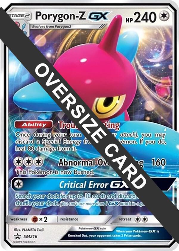 Porygon-Z GX (SM Black Star Promo) SM216 card from Jumbo Cards