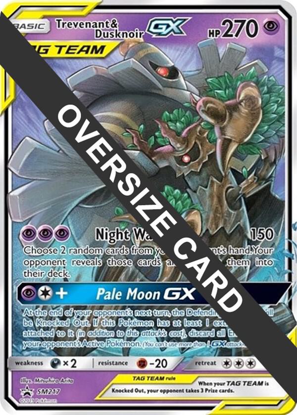 Trevenant & Dusknoir GX SM217 card from Jumbo Cards