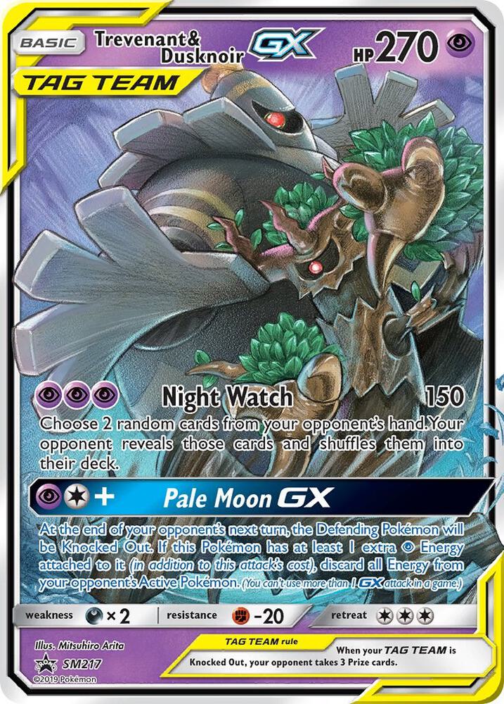 Trevenant & Dusknoir GX SM217 card from SM Promos