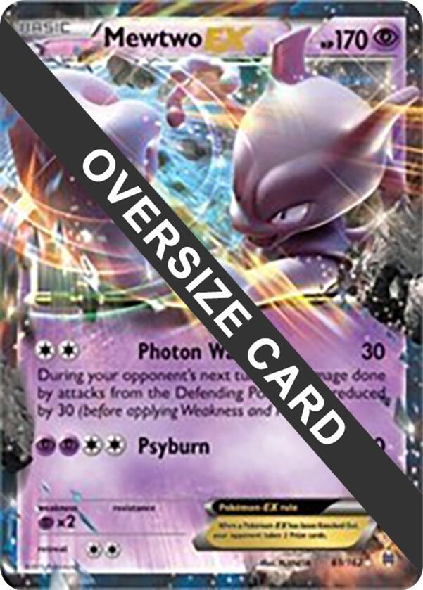 Mewtwo EX - 61/162 061/162 card from Jumbo Cards