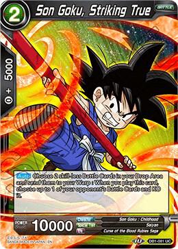 Son Goku, Striking True DB1-081 card from Draft Box 04 - Dragon Brawl